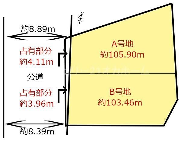 区画図：327002864636