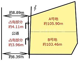 京阪本線 樟葉駅 徒歩21分