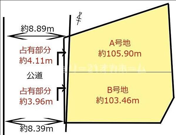区画図：327002864637