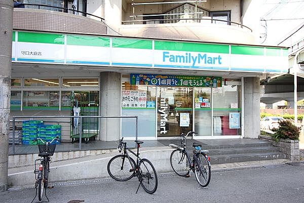 ファミリーマート守口大庭店まで52m