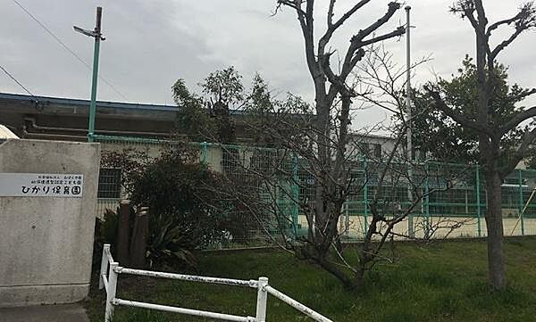 ひかり保育園まで185m