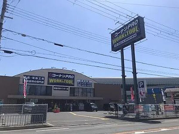 コーナンPROWORK&amp;TOOL寝屋川南インター店まで1233m