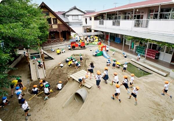 幼保連携型認定こども園おおわだ保育園まで1174m