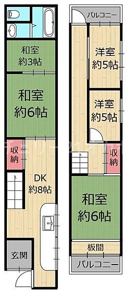 間取り：327002853740