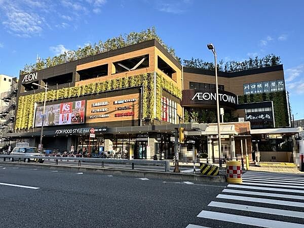 イオンタウン守口まで842m