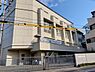 周辺：守口市立さつき学園まで152m