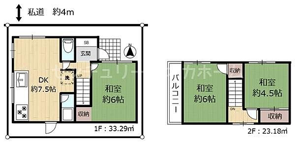 間取り：327002853742