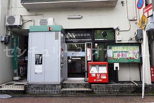 伏見稲荷郵便局まで600m