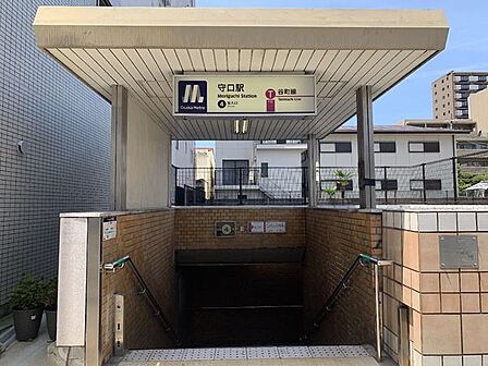 守口駅(Osaka Metro 谷町線)まで880m