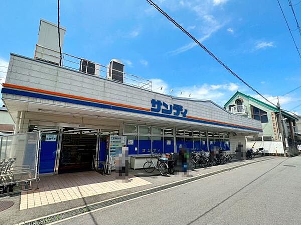 サンディ寝屋川出雲店まで498m