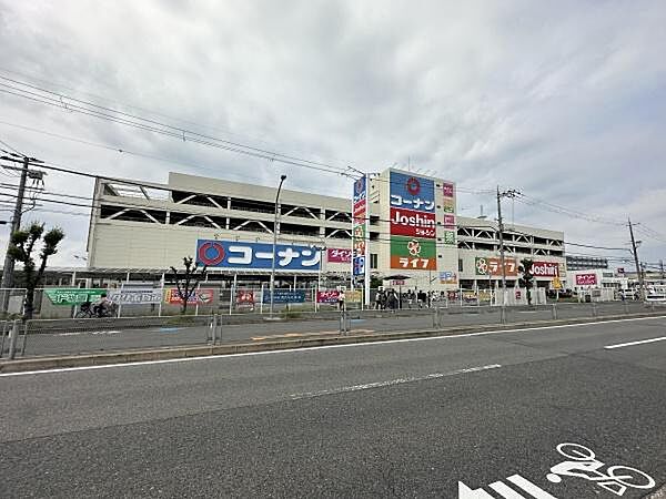 ホームセンターコーナン寝屋川昭栄店まで561m