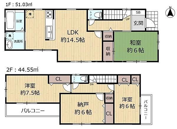 間取り：327002978281