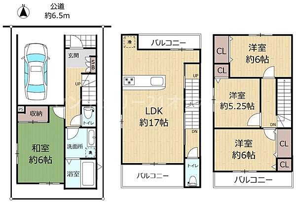 間取り：327002982857