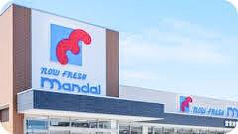万代 新森店まで300m