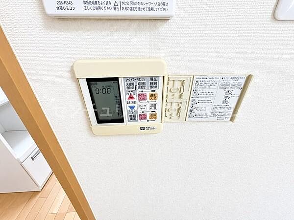 ※画像は実際の写真にCG加工（家具や調度品の削除や合成）を加えたもので実際とは異なる場合があります。