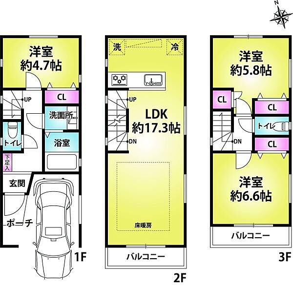 間取り：313004538463