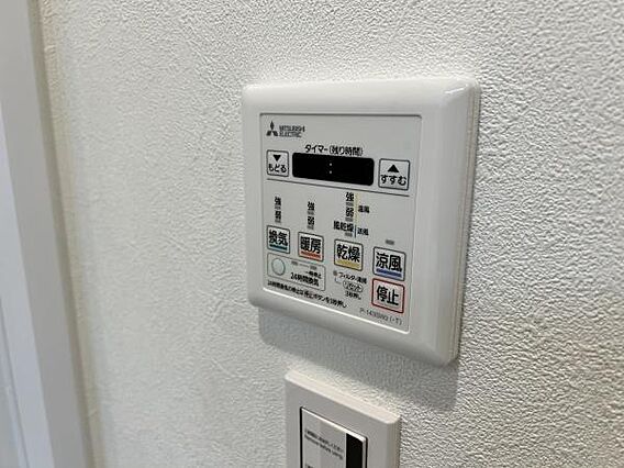 ☆浴室乾燥機リ...
