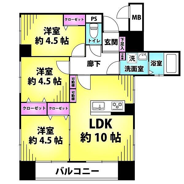 間取り：313004672787