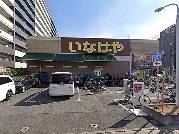 いなげや荒川西日暮里店まで694m、営業時間■9:30～22:00