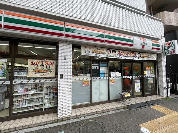 セブンイレブン日暮里駅北店まで285m