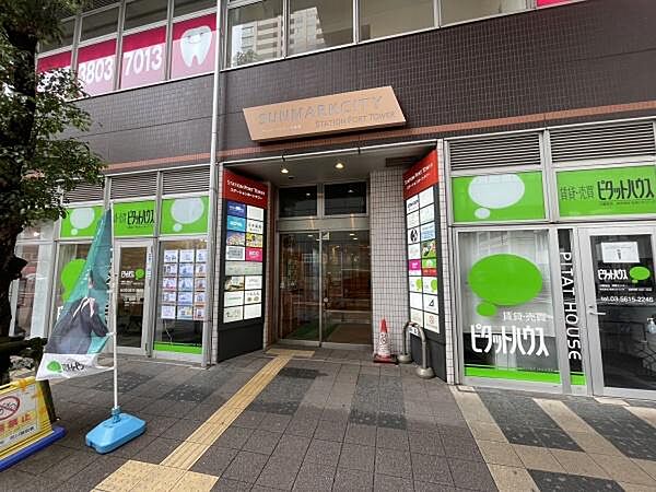 ミキ薬局日暮里店まで524m