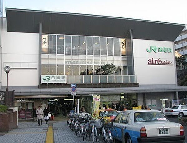 成城石井アトレヴィ田端店まで1019m、営業時間■7：00～22：00