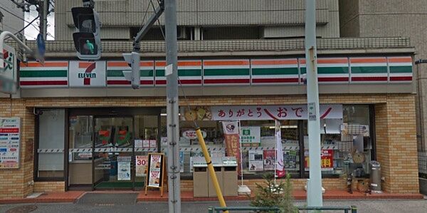 セブンイレブン北区昭和町店まで1717m