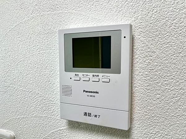 ☆ＴＶモニタホンで安心☆