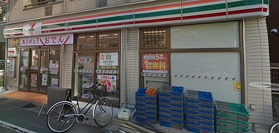 セブンイレブン...