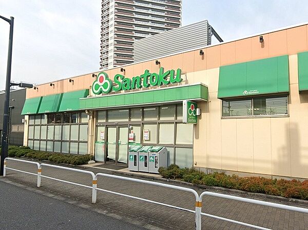 南千住店まで673m、営業時間：9:30～23:00