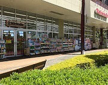 キリン堂南千住店まで582m、営業時間■10：00～21：00
