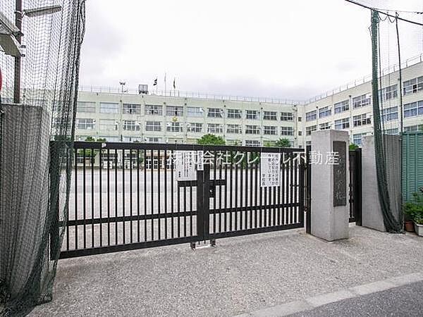 荒川区立第一中学校まで648m、徒歩9分♪