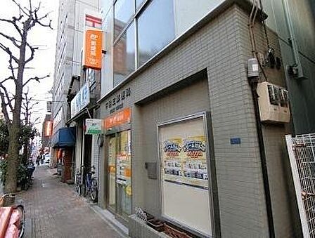 下谷三郵便局まで528m、徒歩7分♪
