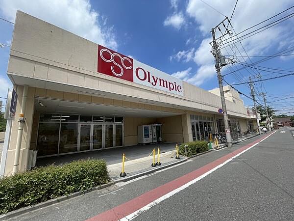 Oｌｙｍpic荒川一丁目店まで767m、営業時間10時～21時