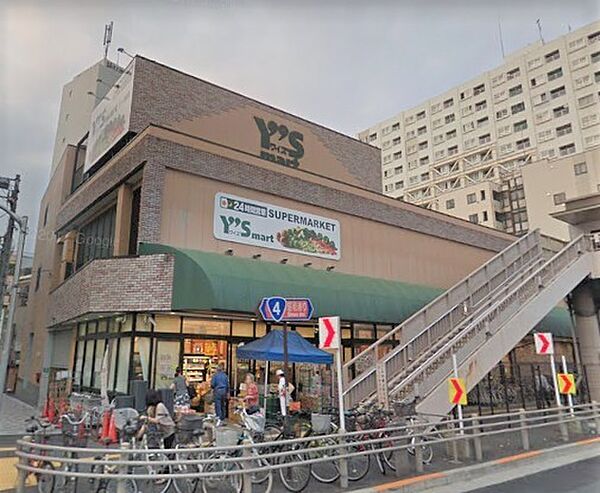 ワイズマート三ノ輪店まで117m、営業時間■24時間