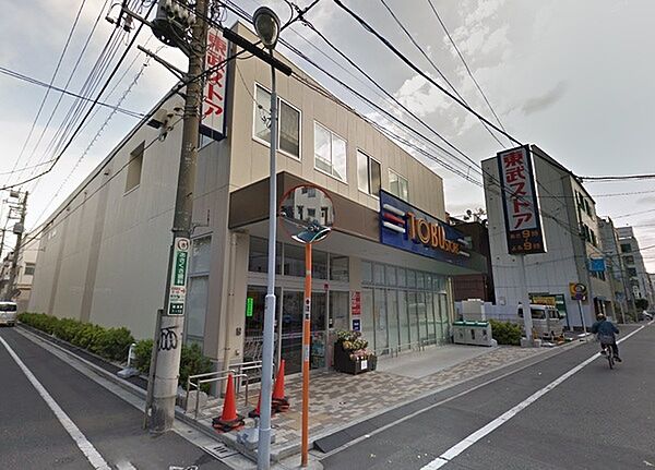 東武ストア東浅草一丁目店まで320m、営業時間■9：00～21：00