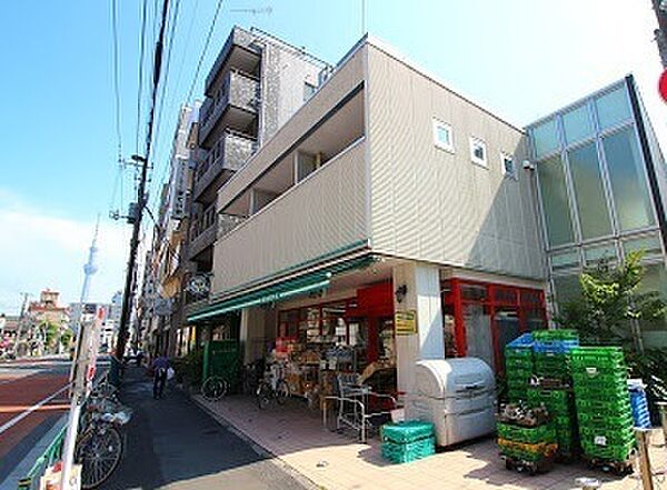 まいばすけっと日本堤1丁目店まで322m、営業時間■8：00～23：00