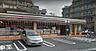 周辺：セブンイレブン荒川東日暮里2丁目店まで170m、駐車場有り