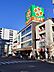 周辺：ライフ東日暮里店まで729m