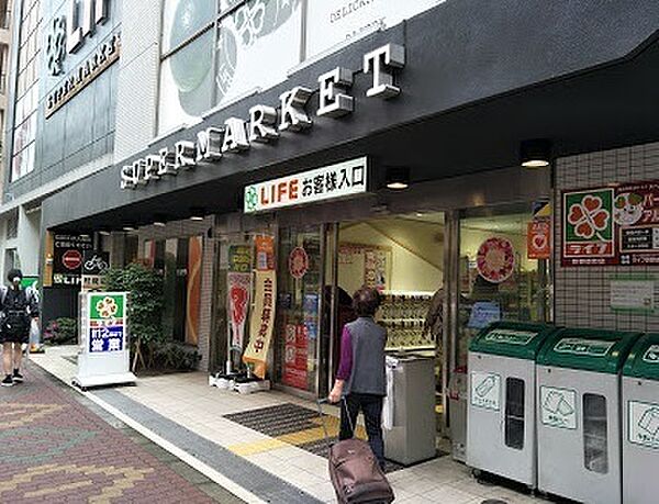 周辺を拡大表示