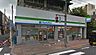周辺：ファミリーマート台東松が谷店まで504m、営業時間：24時間