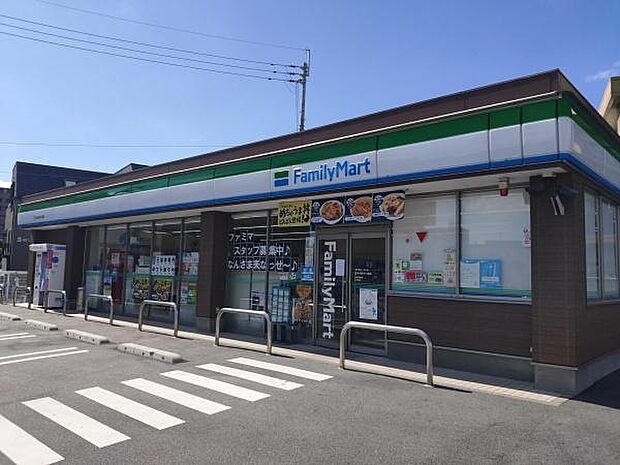ファミリーマート熊本水前寺公園店まで248m