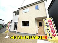 愛知県岩倉市神野町縄境：物件画像