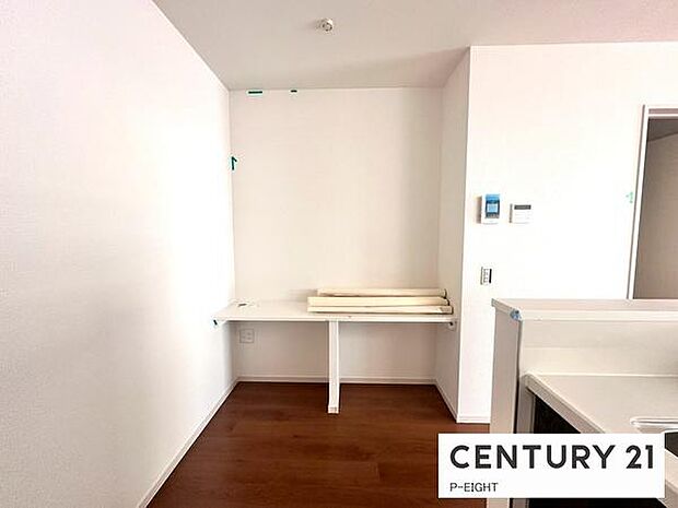 スタディーカウンターがあり、お子様の学習や在宅ワークに最適！