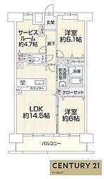 名古屋駅 2,850万円
