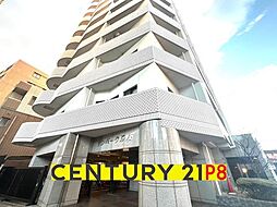 サンパーク浄心　中古マンション