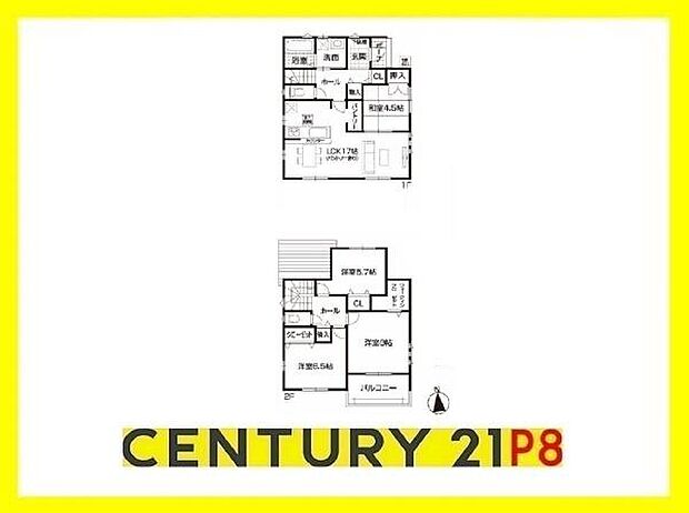 ウォークインクローゼット付きの収納豊富な間取り！陽当り良好な南向きバルコニーあり！