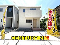 愛知県知立市上重原町本郷