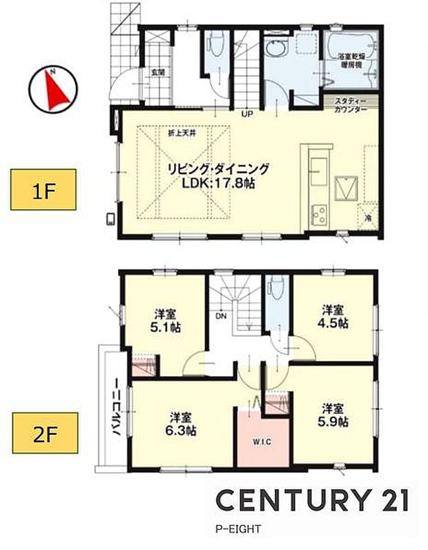 LDK17.8帖!ウォークインクローゼット付きの間取り!