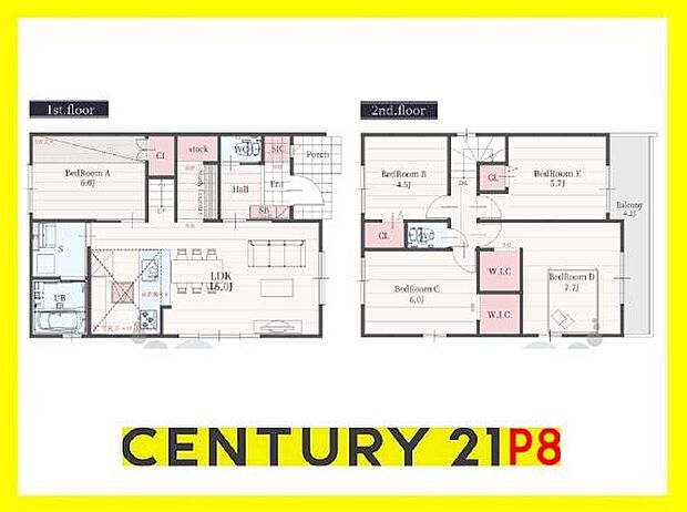 LDK16帖！ウォークインクローゼット付きの間取り！